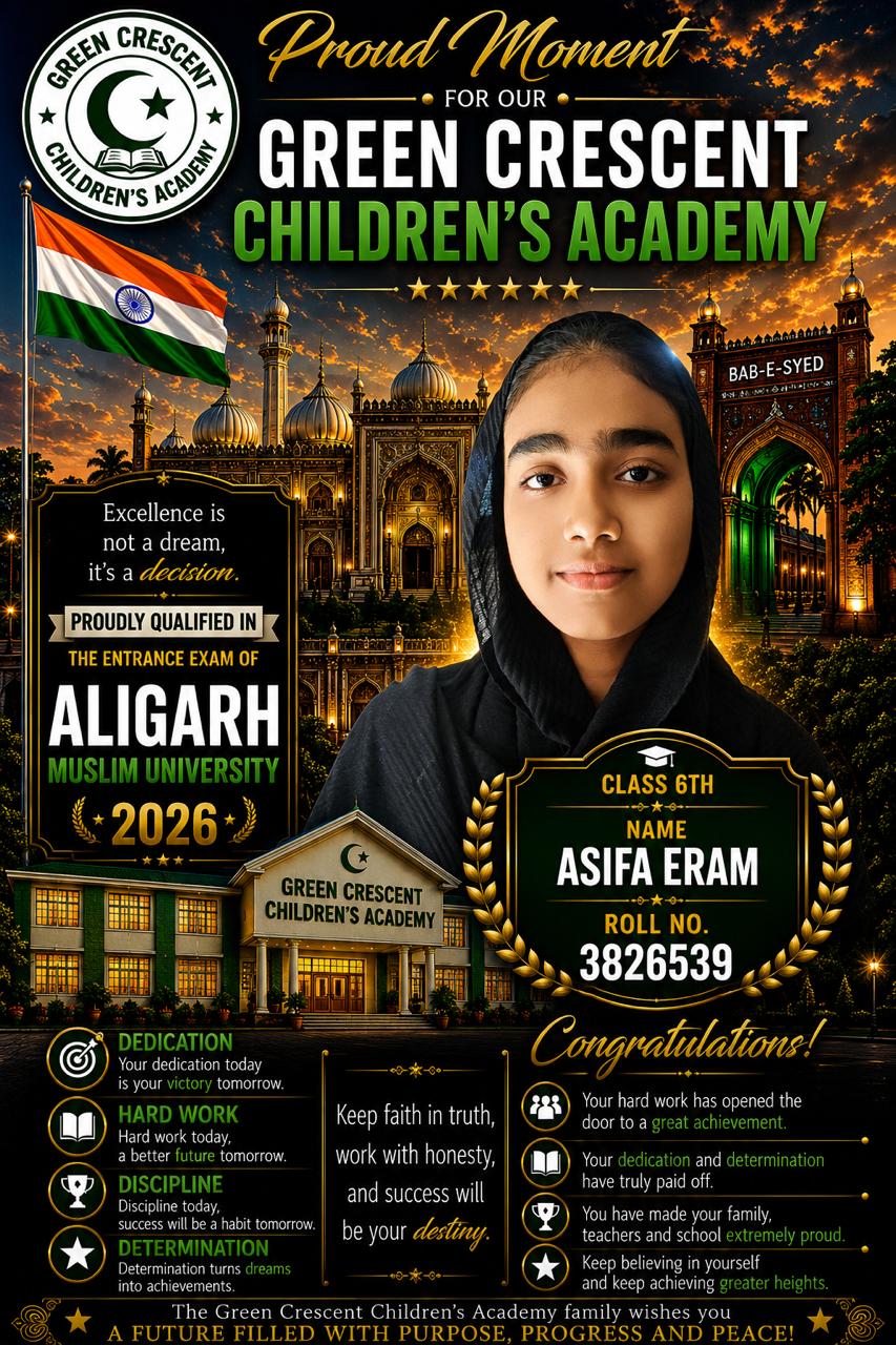 Asifa Eram